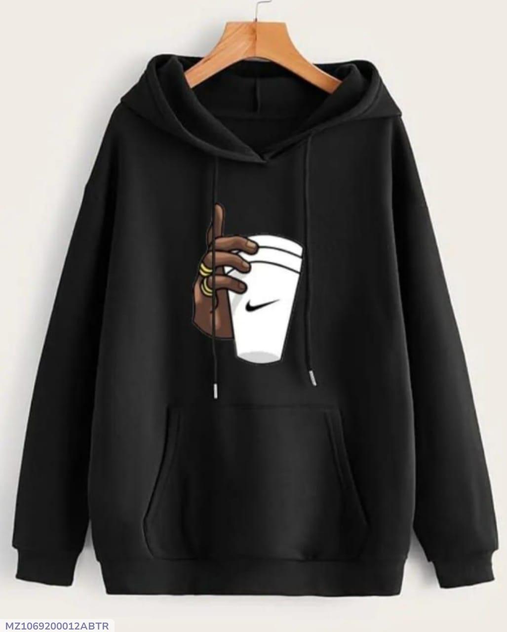 Coffee Cup Premium Hoodie